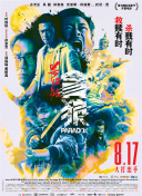 cl榴社区1024入口一二三四